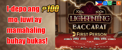 VIP First Deposit Match promotion banner